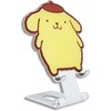 Pompompurin