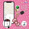 image:imageSonix Keychain Case Compatible with Apple AirTag  Protective AirTag Cover Keychain Charm  100 Sour Embroidered Lemon Charm  LemonHello Kitty Pink Bows