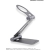 image:imageSonix Magnetic Adjustable Cell Phone Desk Stand Pedestal Compatible with Apple MagSafe GraphiteGraphite