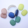 image:imageSonix Protective Case Cover for AirPods Max Headphones  Cherry on TopFrosted Matte Citrine
