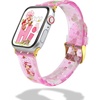 Strawberry Shortcake Vintage