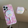 image:imageSonix Case for iPhone 14 Pro  Compatible with MagSafe  10ft Drop Tested  Strawberry MatchaHK  Friends Ice Cream Parlor