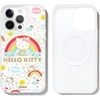 Sanrio - Cosmic Hello Kitty