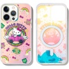 Sanrio - Cruisin' Hello Kitty