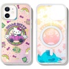 Sanrio - Cruisin' Hello Kitty (MS)